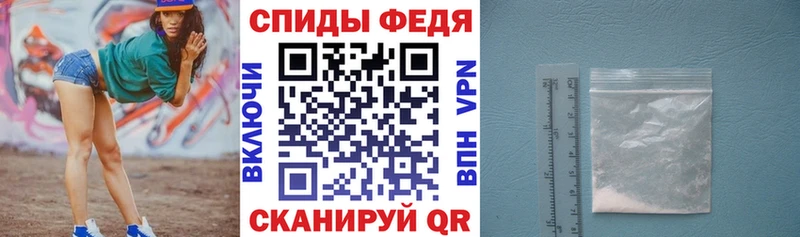 АМФ 98%  Бердск 