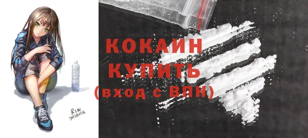 круглые Кукмор