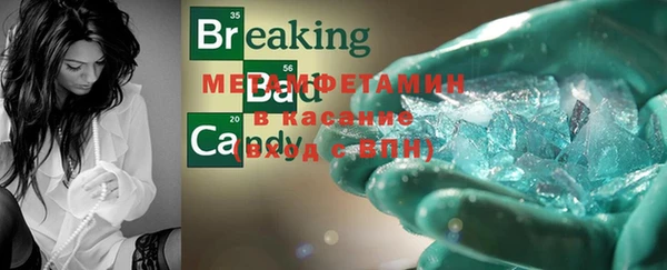 круглые Кукмор