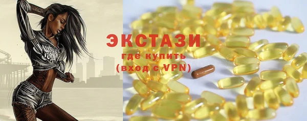 ALPHA-PVP Кулебаки