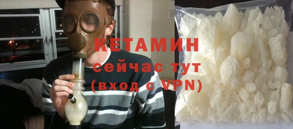 круглые Кукмор