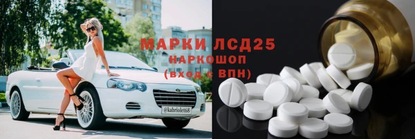 круглые Кукмор