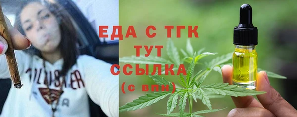 ALPHA-PVP Кулебаки