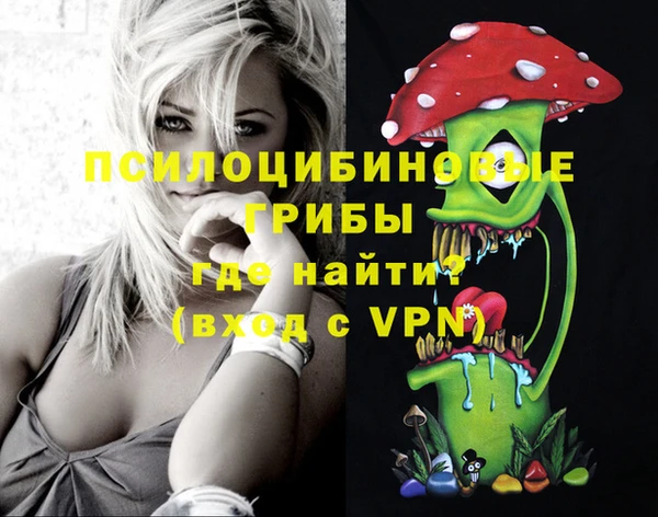 круглые Кукмор