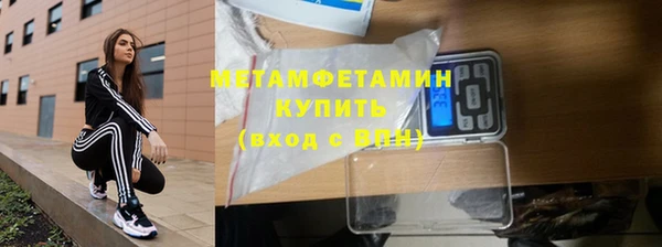 ALPHA-PVP Кулебаки