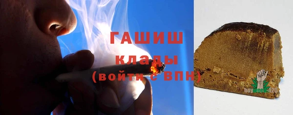 ALPHA-PVP Кулебаки
