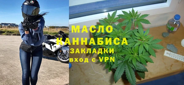 герыч Куйбышев