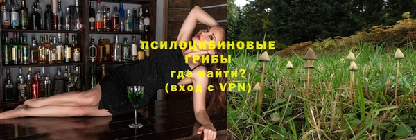круглые Кукмор