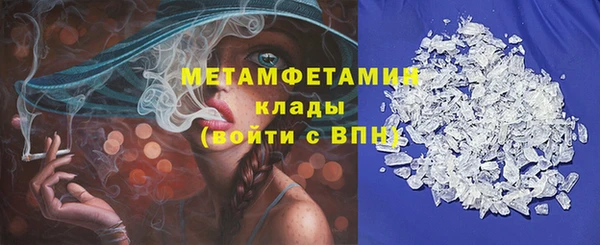 круглые Кукмор