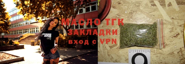круглые Кукмор