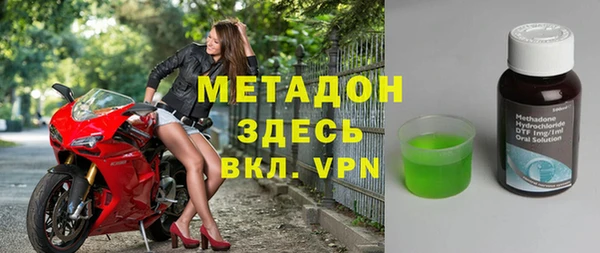 круглые Кукмор