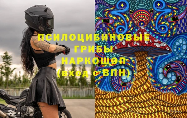 круглые Кукмор