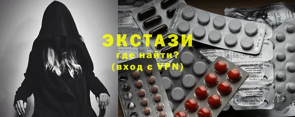круглые Кукмор