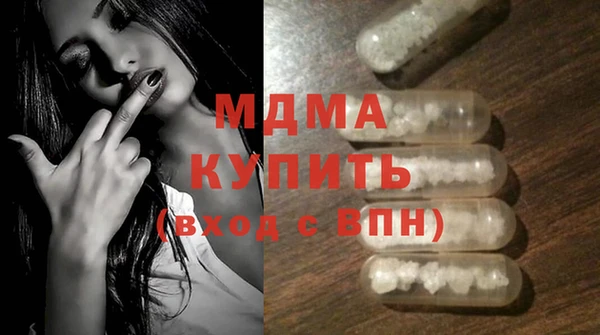 круглые Кукмор