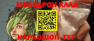 спиды Апрелевка