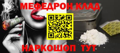 прущие грибы Апшеронск