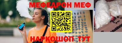 apvp Аргун