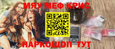 марихуана Аргун