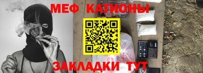 марихуана Аргун