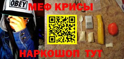 apvp Аргун