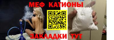 марихуана Аргун