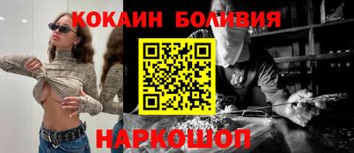 марихуана Аргун