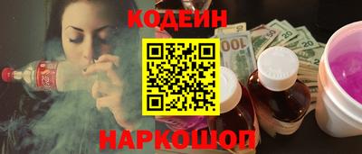кокаин VHQ Беслан