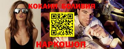 спиды Апрелевка