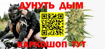 спиды Апрелевка