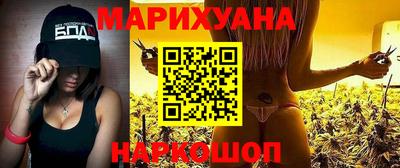 спиды Апрелевка
