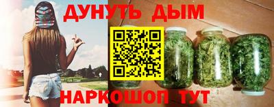 спиды Апрелевка