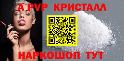 марихуана Аргун