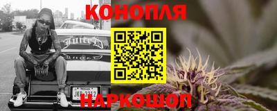 спиды Апрелевка