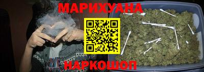 молекула духа Апрелевка