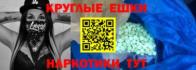 спиды Апрелевка