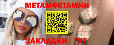 apvp Аргун