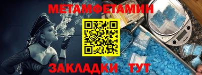 прущие грибы Апшеронск