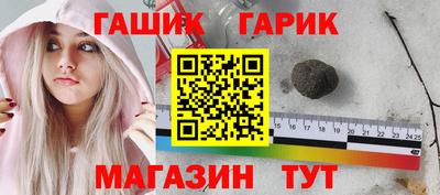 apvp Аргун