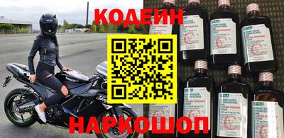 прущие грибы Апшеронск