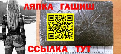 спиды Апрелевка