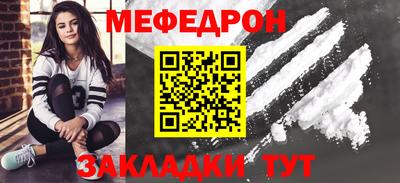 каннабис Апшеронск