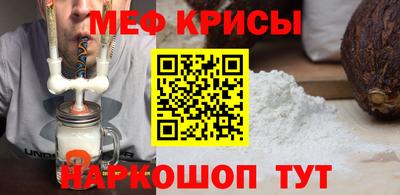 apvp Аргун